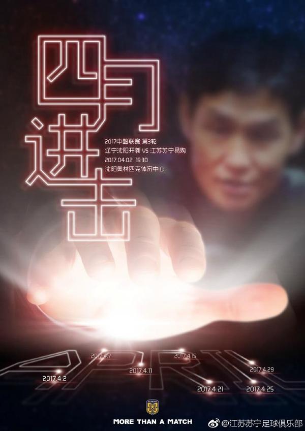 按摩做爰2伦理