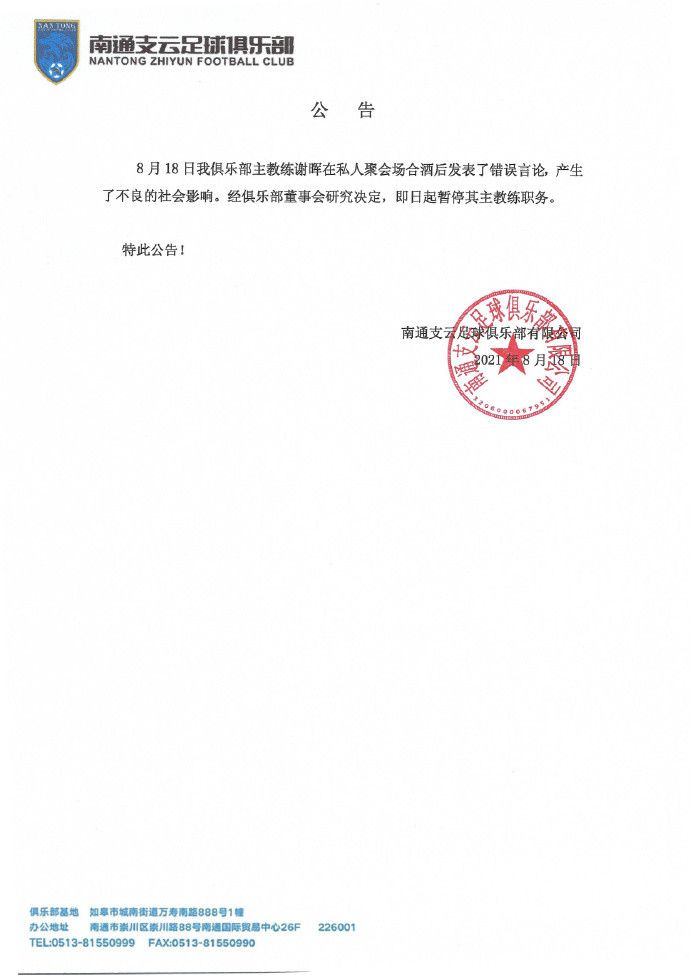按摩做爰2伦理