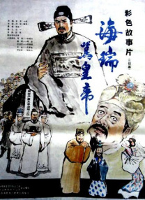 按摩做爰2伦理